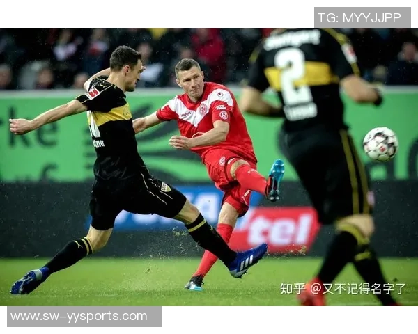 帕德博恩与汉堡激战正酣2020年9月29日精彩回顾与分析