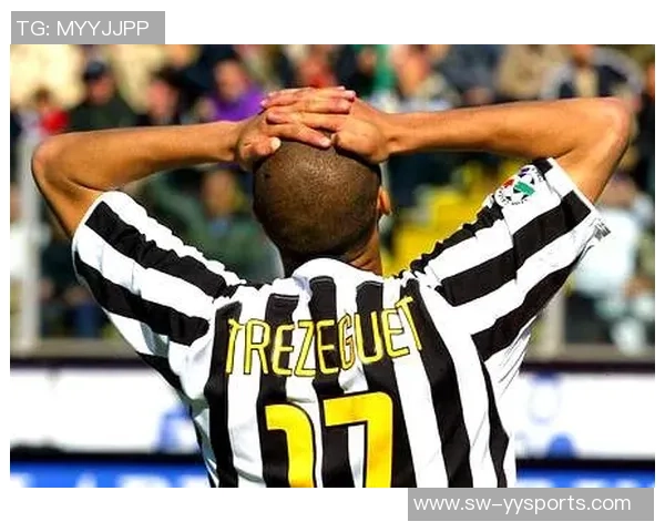 特雷泽盖：尤文需求找回赢球精力，我加盟那会仅有方针便是赢